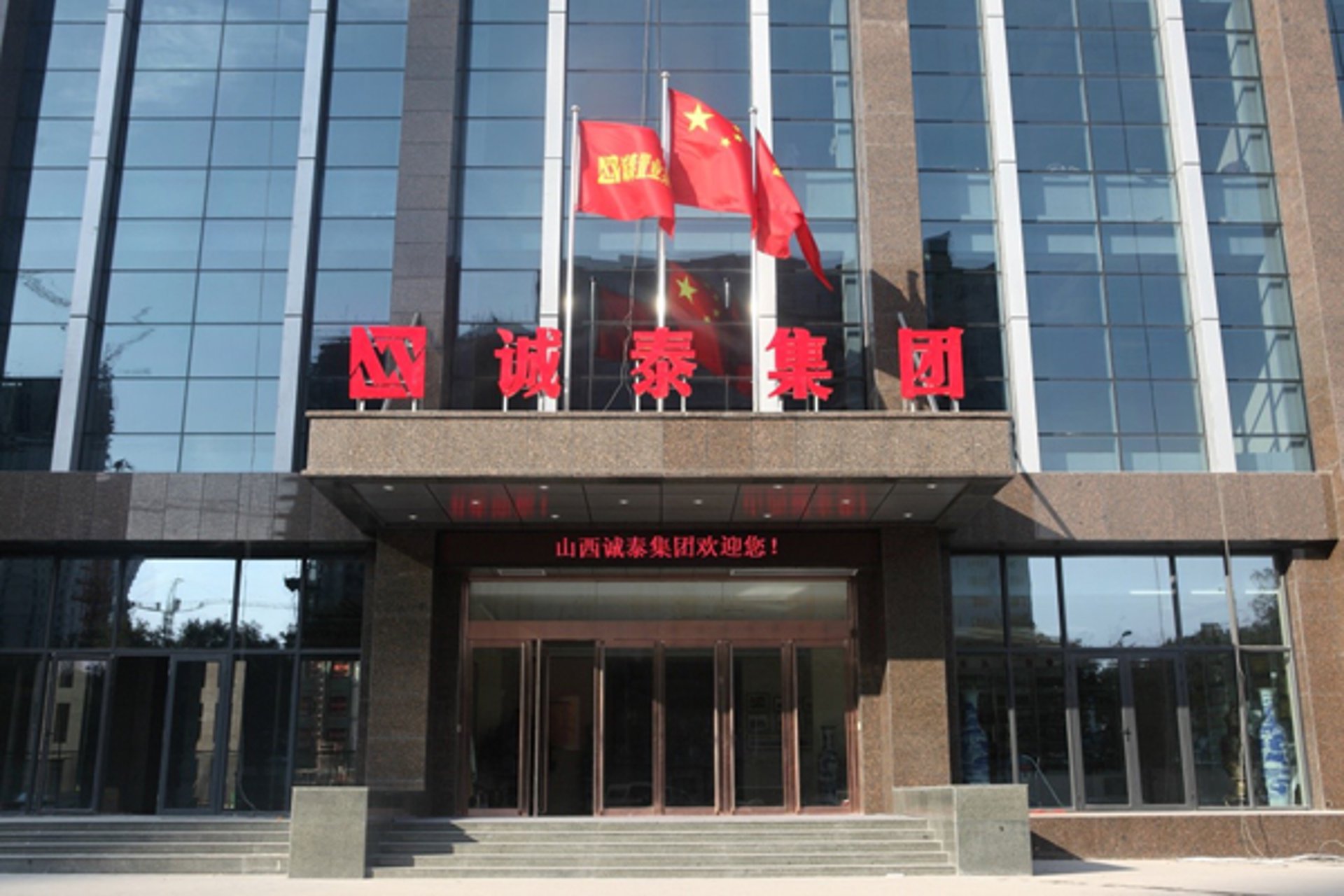 麦光天纳
